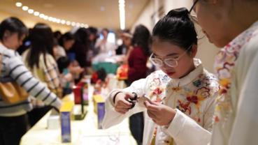 Cultural event marking 7th UN Chinese Language Day held in New York
