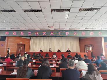 陕西靖边县：文化事业繁荣赋能城市文明建设