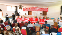 Chinese medical team donates supplies to boost healthcare in Cameroon