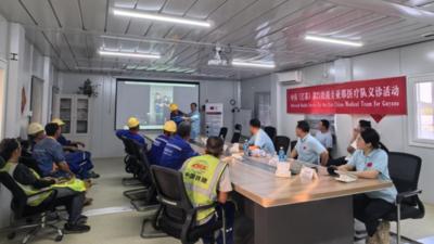 中国医疗队在圭亚那开展义诊和急救培训