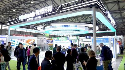 恒誉环保携全新一代连续化装备亮相中国环博会及亚洲废轮胎产业链大会