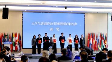 Participants call for maritime cooperation at Shanghai forum