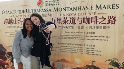 特写丨茶咖交融 文化互鉴——巴西举行“万里茶道与咖啡之路”特别巡展