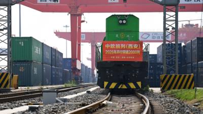 中欧班列（西安）2026年开行超2000列