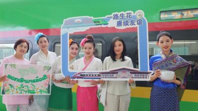 心相近｜路联通心相通，中老友好续写动人故事