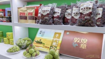 一季度甘肃农产品出口10亿元 未来将享“一品一策”定制化服务