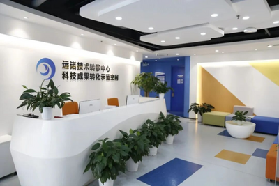 西安高新区国家级“新名片”+1