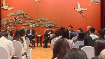 “临甲7号沙龙”聚焦亚太经合组织“中国年”