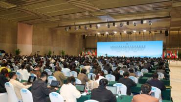 SCO green, sustainable development forum opens in Ningbo, E China