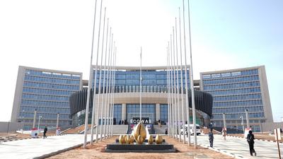 中国援建西非国家经济共同体总部办公楼交付