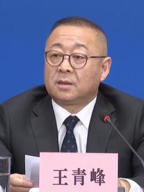 秦岭生态环境的优良率连续5年超过99% 桃花水母、棕色大熊猫重现山林
