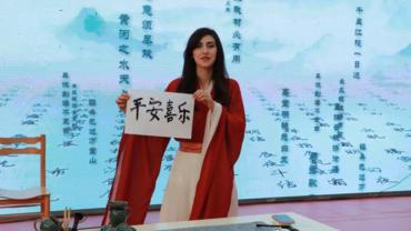Roundup: Chinese culture draws attention at 40th Tunis int'l book fair