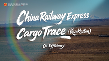 Mapping efficiency coordinates, measuring journey across mountains and seas: China Railway Express Cargo Trace (Kazakhstan) · On Efficiency