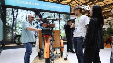 2026 China Int'l Bicycle Fair held in Shanghai