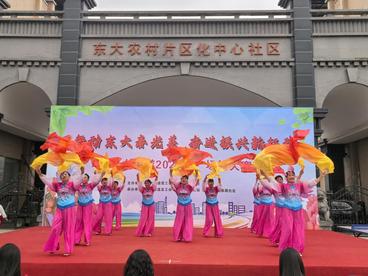 点亮群众文化生活 西安高新区东大街道举办2026年广场舞大赛