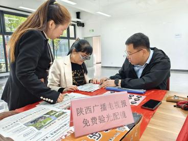 西安鱼化寨街道云臻社区嵌入式便民集市温情启幕
