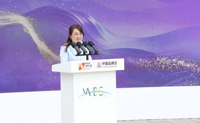 草坪故事会｜谢钦卿：贵州茅台以传承、创新、合作共筑中国品牌全球化新征程