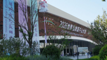 Tech plus culture: Chinese brands winning over overseas consumers