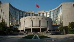 China's moderately loose monetary policy continues to show effects: central bank