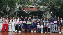 Southwest China ethnic county gains traction for int'l twins festival