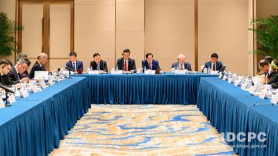 “高质量共建‘一带一路’：新形势新任务”国际研讨会举行