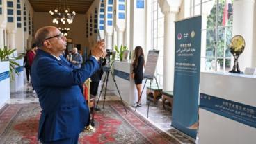 China-Arab art exhibition held during Global South Media and Think Tank Forum Chinese-Arab Partnership Conference