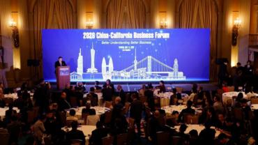 China-California Business Forum focuses on deepening win-win cooperation