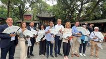 China's Chengdu hosts 2026 Global Mayors Dialogue