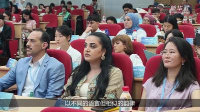 共话诗歌与友谊 中阿诗人走进广东高校