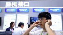 AmazingAnhui | Anhui University research team develops brain-computer interface tech