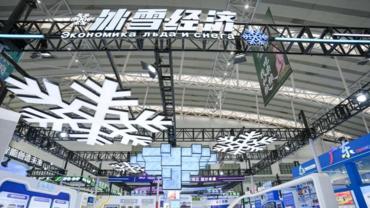 Future industries highlighted at 10th China-Russia Expo in Harbin