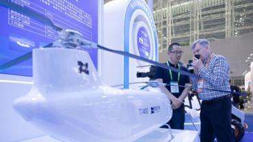 A glimpse of 10th China-Russia Expo in Harbin
