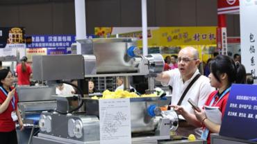 Visa exemption facilitates global merchants' participation in Bakery China 2026 in Shanghai