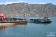 "Pure Yellow River"-themed tourism activities held in Qinghai