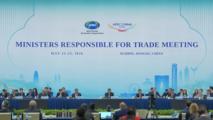 Chinese vice premier calls for APEC cooperation for shared prosperity