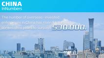 ChinaInNumbers | Overseas-invested enterprises top 530,000 in China