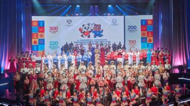 In pics: opening ceremony of 10th China-Russia Summer Youth Games