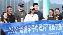 International students visit SW China's Guizhou