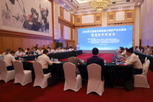 Jiangxi-Greater Bay Area Economic and Trade Week held in Shenzhen