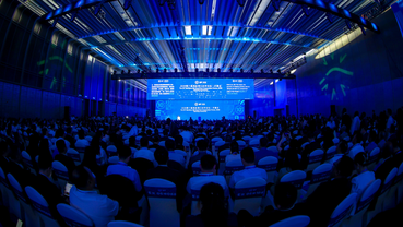 10th Maritime Silk Road Port Cooperation Forum opens, highlighting resilience, synergy and win-win cooperation for port, shipping sector