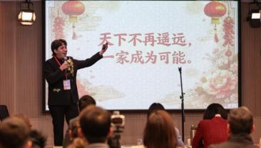 Chile holds final of "Chinese Bridge" Chinese proficiency competition