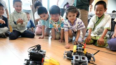 Various events held across China to celebrate upcoming Int'l Children's Day