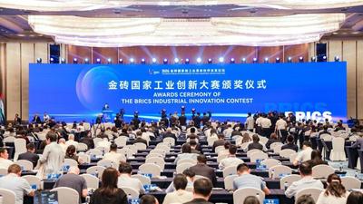 共筑生态，智能制造打开金砖合作新空间