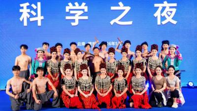 发挥沿边优势 德宏搭建中缅科教合作新平台