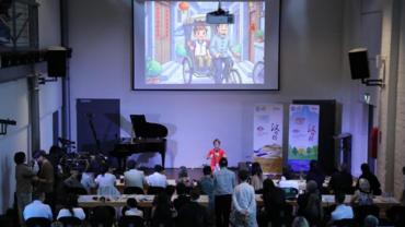 Chinese language proficiency competition held in Germany