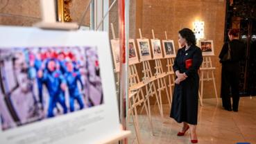 Photo show on Chinese modernization held in Russia's Irkutsk