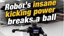 Humanoid robot's insane kicking power breaks a ball