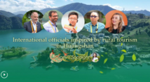 International officials inspired by rural tourism in Huangshan | Sunny's Spotlight
