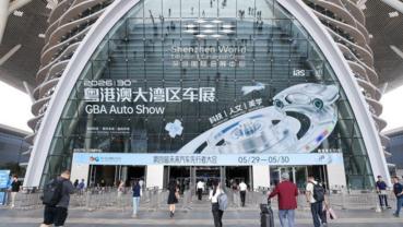 Economy&Life | Guangdong-Hong Kong-Macao Greater Bay Area Auto Show 2026 opened in Shenzhen