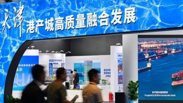 Shipping industry expo in China's Tianjin highlights AI opportunities